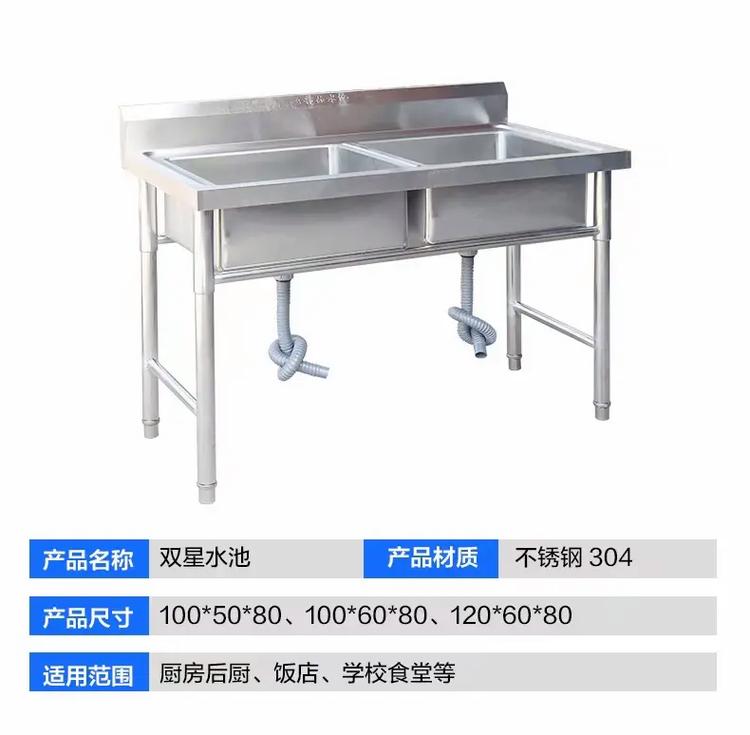 吐鲁番厨具@吐鲁番家具# 各种家具#家用电器批发