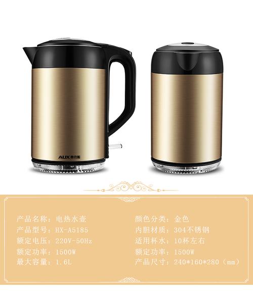 获辉家用电器官网商城,我们确保您所购买的所有商品都是100%厂家原装