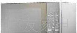 格兰仕正品微波炉G80F23CSP-H3(GO)零售批发_家用电器_世界工厂网中国产品信息库