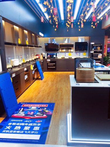 京东&middot;五星电器门店地址,电话,价格,团购,营业时间(图)-成都家用电器